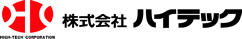 株式会社ハイテック